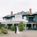French's Point estate